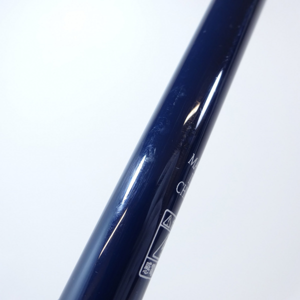 バスパラ BXCー692MH